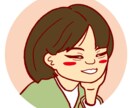 あなたを"ぽかぽか"ミニキャラに♪します 湯たんぽみたいに心を温める、あなただけの可愛いアイコン♪ イメージ9