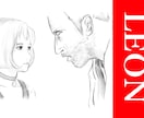 漫画のネーム作画を代わりに描きます 丁寧にネームを描きますよろしくお願いします イメージ3