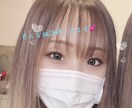 恋愛、夫婦関係などどんな相談でも受け付けます お互いの気持ちを考えて相談に乗りお悩み解決していきたいです イメージ1