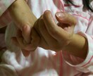 あなたの話お聞きし致します 誰にも言えない悩みを持つ方にオススメ！ イメージ1