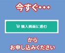 YouTubeチャンネルの動画タイトル診断します ココナラ”初商品”キャンペーン中 イメージ10