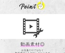 スタイリッシュなプロフィールムービー作成します 【修正無制限/BGM変更◎/動画素材◎】柔軟に対応します！ イメージ8