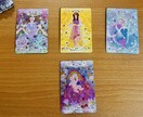 愛と宇宙と繋がる女神からのメッセージをお届けします 女神から愛のメッセージで未来希望や自信あふれ満たされる私に。 イメージ4
