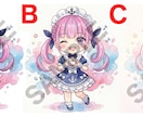 商用OK◎安く早くゆるかわミニキャラ描きます アイコン／配信サムネ／記念日イラストなどにおすすめです✨ イメージ6