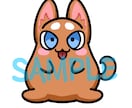 動物/マスコットキャラクター作成します モチーフを活かしたキャラクター作成致します。 イメージ3