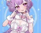 アイコンなどのイラストを描きます ふんわりした印象のイラストを描きます。 イメージ3