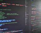 C/C++のプログラミングを承ります 現役の大手ゲーム会社のエンジニアが開発のご相談に乗ります イメージ1