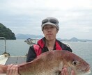 かかり釣り、ダゴチンのコツ教えます かかり釣り、ダゴチン。伝授します(^｡^) イメージ4