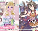 綺麗で可愛い！キラッと目を引くイラスト作成します 商用OK◎Vtuber｜キャラデザ｜MV｜記念企画グッズ等 イメージ10