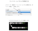 MT5 意識される水平線を視覚化します 相場環境認識の時短！利確や損切りポイントの把握にも便利！ イメージ10