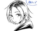 漫画タッチのアイコンイラスト描きます 白黒・カラーでハッキリと！存在感を出したい人に！ イメージ5