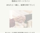 美容医療の相談窓口:元美容ナースが疑問に答えます 美容医療のわからないことをなんでも相談できる窓口です イメージ5