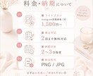 女性向けInstagram投稿制作します 淡色・韓国風デザインで世界観を統一 イメージ5