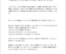 占い師デビュー完全マニュアルをお渡します AI不要　稼ぐ方法　副業　鑑定文・商品ページ・テンプレ付き イメージ6