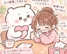 経験を元に寄り添えるお手伝いができると思います 誰にも言えないお悩み、解放してみませんか？ イメージ1