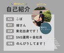 X（旧Twitter）副業で上手くいく極意教えます ✅X初心者でもOK！成功者も使ってる100の実践ノウハウ！ イメージ6
