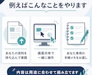 資料作成と情報整理、AIで時短する術教えます NotebookLMで資料の山が「使える形」に変わる90分 イメージ4