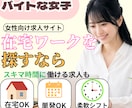 世界観のあるWEB画像・SNSバナー作成します SNSで目を引く、やわらかいデザインをご提案します イメージ3