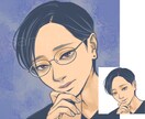ツリ目困り眉君2枚セット販売いたします SNSアイコン、サムネなどにすぐ使えるイラスト完成品です イメージ1