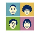 なんとなく似てるレトロでシンプルなアイコン描きます 懐かしいのに新しい。SNSで映える似顔絵アイコン イメージ2