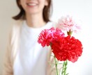 心がモヤモヤ落ち込んでいる人霊感タロット鑑定します なんとなくモヤモヤ気持ちが落ち込んでいる方へアドバイス イメージ9