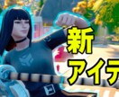 YouTubeのサムネイル画像を作成します Photoshopを使ってサムネイル画像を作成します。 イメージ2