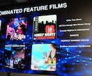 海外映画祭に通すための応募用英文を作りますます 映画祭応募用英文を審査目線で整えます イメージ3