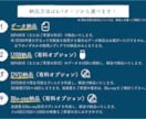 ヒーロー映画のような感動のエンドクレジット作ります 披露宴を映画のように締めくくりましょう！最後にサプライズも！ イメージ9