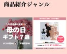 Instagramの投稿画像を制作します Canvaテンプレートリンクで納品します！ イメージ4