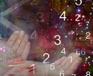 最短５分〜✨恋愛のお悩み霊視カードで導きます 真実がわかるもう大丈夫！安心して身を委ね本心をお話しください イメージ9