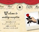 アンティークな世界を演出出来るオープニング作ります ☆スマ婚や家族婚にもおすすめ☆オープニングでおしゃれに♩ イメージ2