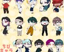 可愛いちびキャラ！SDイラストお描きします アイコン･ゲーム実況･ブログ等にオススメです イメージ2