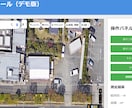 画像認識AIやその他AIを使ったプログラム作ります 生成AI、画像認識、物体検出、自動記事作成、AIエージェント イメージ5