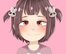 二次利用可/安くて可愛いアイコン制作いたします 安い値段で、こだわりの自分だけのアイコンが欲しい方へ イメージ9
