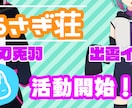 プロが配信の切り抜きお作りします 自分の配信の面白いところを抽出して届けたい方必見！ イメージ9