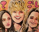 LGBTQ+の方の思い出をお手伝いをさせて頂きます LGBTQ+の方のこれからの人生にお役立てください イメージ4