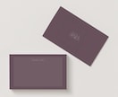 高級感のあるオシャレなメッセージカードを制作します オリジナルメッセージカードを付けて包装に一味付けませんか？ イメージ3