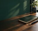職場の人間関係｜あなたに向いている働き方を伝えます 転職・人間関係の悩み・適職鑑定 イメージ2