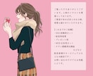 ハイクオリティのカラーイラスト描きます 丁寧な作画、色ぬり、キャラの表情作りに自信があります。 イメージ2