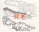 シンプルなイラスト即納します 誰にでもわかりやすいイラストをシンプルに描きます イメージ6