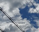 空と雲の写真を提供してます 空と雲を撮るサービス写真館！綺麗にとりますのでお願いします！ イメージ5