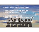 理想的な身体づくりと心身の健康を目指します 筋トレ不要！食事制限なし！土台から整える体づくり イメージ10