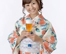 お酒大好きな私が、お酒での失敗お話聞きます 記憶がない。友達に手を出してしまった。聞いてスッキリさせます イメージ8