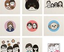 商用◎シンプルかわいい似顔絵描きます SNSやブログに！かわいい似顔絵アイコン作成します！ イメージ2
