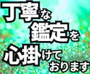 疲れ•消耗をやさしく癒す掃除場所5箇所を占います 心と体を回復へ整えリラックスへと導く掃除場所5箇所を占います イメージ5