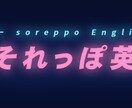 1枚からOK！WEB画像制作いたします 安くておしゃれなデザインをお届けします♪ イメージ1