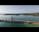 沖縄価格│ドローン空撮代行。絶景撮影します 沖縄の海や岬の素材を格安でお届け イメージ1