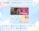 占い師向けのシンプルなデザインテンプレを届けます Canvaで納品｜サムネ・ヘッダー・サービス説明画像｜12点 イメージ4