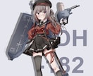商用ok!高クオリティな立ち絵描きます お得に立ち絵を発注可能！TRPGなどで使える立ち絵制作します イメージ4