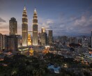 人気急上昇！マレーシア移住までの過程をシェアします カスタマーサービス転職で夢のマレーシア移住を叶えました！ イメージ1